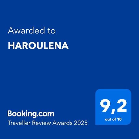 Hotel Haroulena Kavala Exterior foto