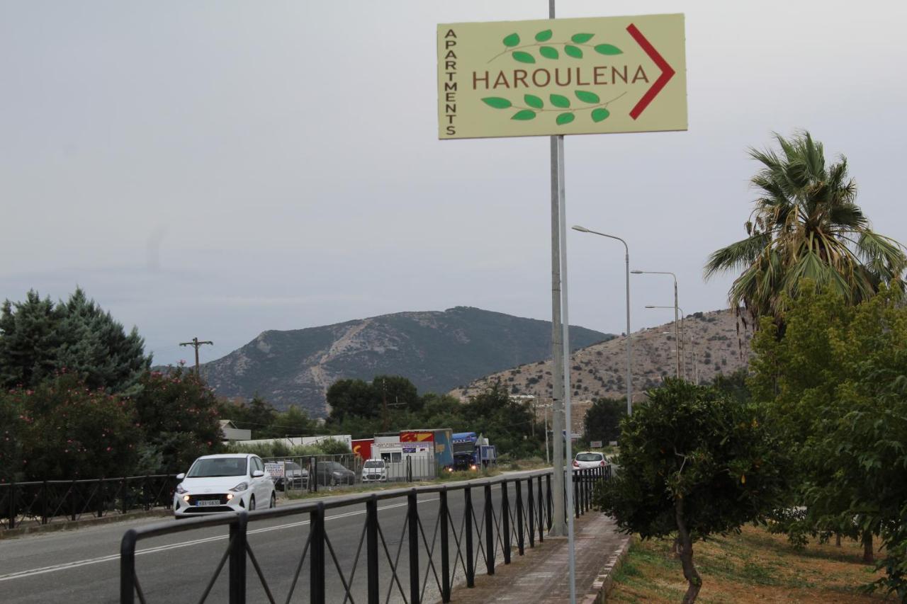 Hotel Haroulena Kavala Exterior foto