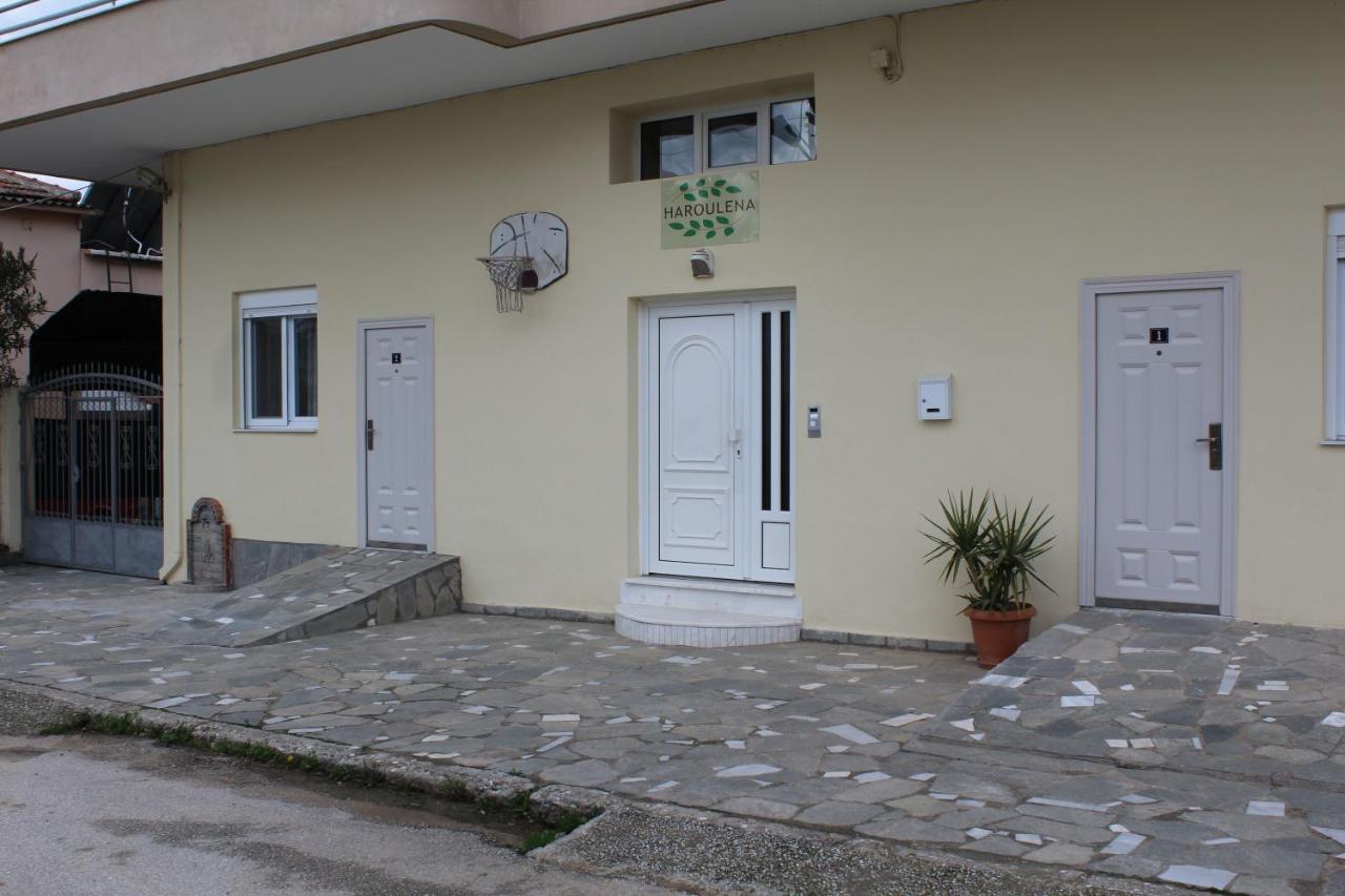 Hotel Haroulena Kavala Exterior foto