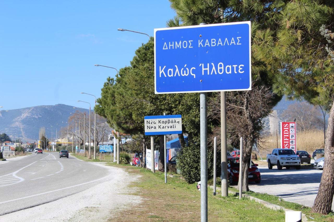 Hotel Haroulena Kavala Exterior foto